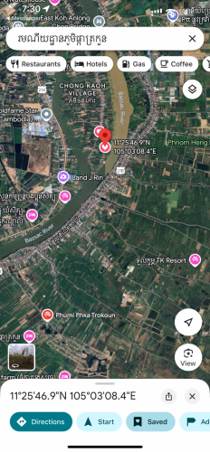 ដីចំការសំរាប់លក់