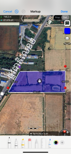 ដីសំរាប់លក់បន្ទាន់នៅលើផ្លូវជាតិលេខ២