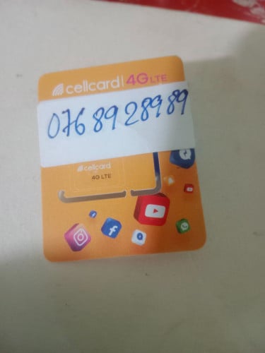 ចង់លក់អត់ទាន់ប្រើលេខថ្មី 0768928989