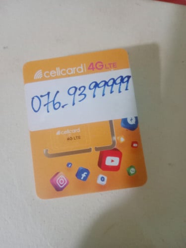 0769399999/0319399999 for sale