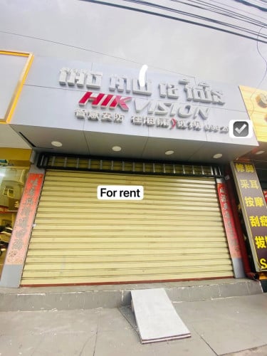 ផ្ទះអាជីវកម្ម សម្រាប់ជួលនៅ ជិត Naga world Shop house for rent at Naga world