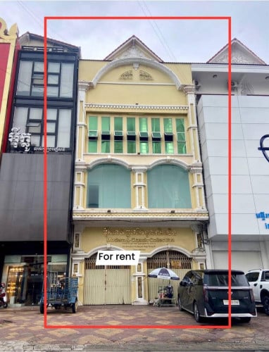 ផ្ទះអាជីវកម្ម សម្រាប់ជួលនៅ សង្កាត់ ផ្សារថ្មីShop house for rent at new market