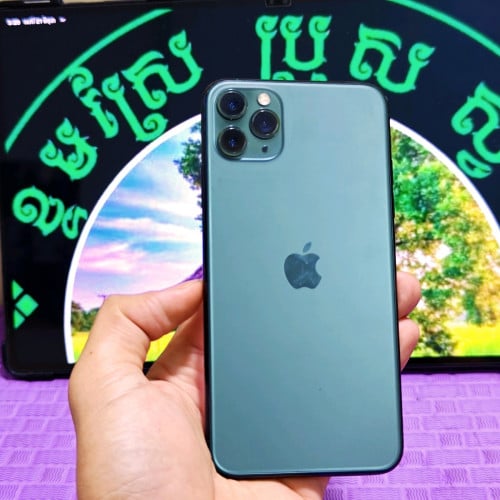 11 ProMax (អេក្រង់ស៊ីន)ថ្ម100%មានscan(វ៉ៃដូរបាន)