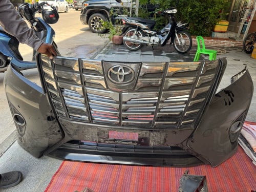 Original Alphat 2017 Russia