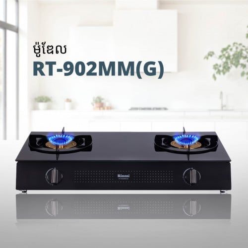 Rinnai 2 Burner Gas Cooker Rinnai No.1 Brand from Japan. ចង្រ្កានលើតុក្បាល២