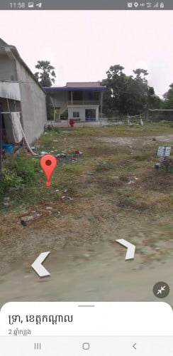 ដីលក់ ម្ចាស់ផ្ទាល់