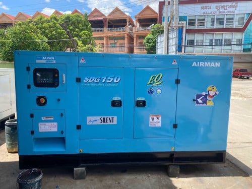 ម៉ាស៊ីនភ្លើងលក់