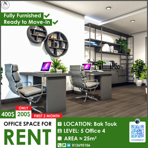 Bak Touk Office 50% Off Rent
