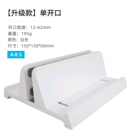 Clean desk stand for Laptop