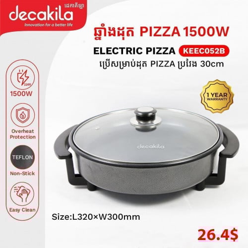Electric Pizza Pan