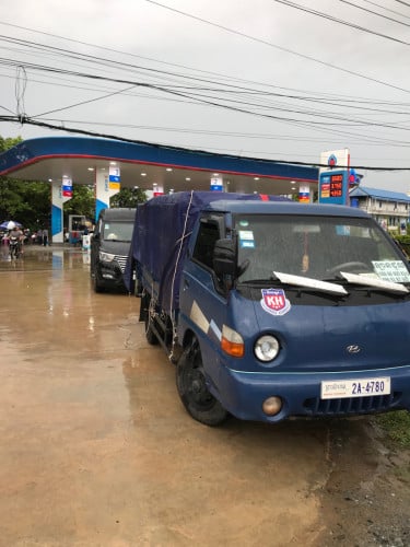 ដឹក២៥ខេត្តក្រុង