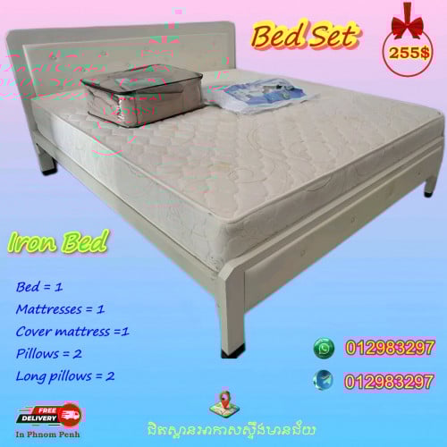 床具套装（含床垫）Bed set with mattressឈុតគ្រែនឹងពូក