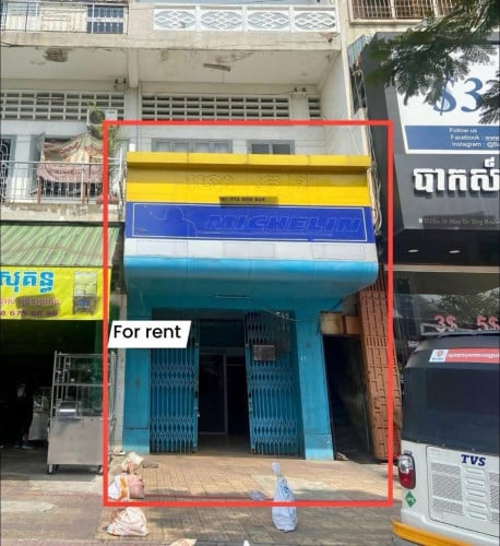 ផ្ទះអាជីវកម្ម សម្រាប់ជួល នៅផ្សារដើមគរ Shop house for rent at Dermkor.