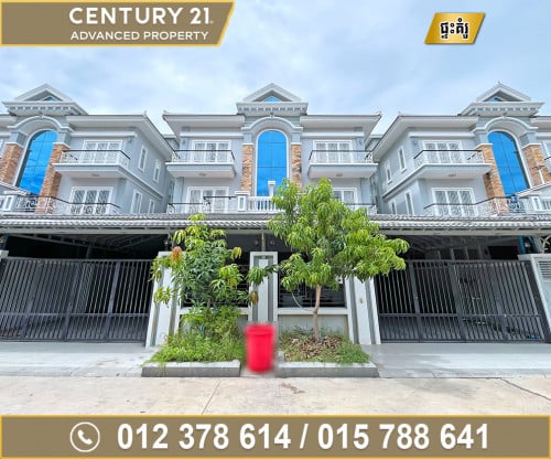 វីឡាភ្លោះ (Twin) ក្នុងបុរី វិមានភ្នំពេញ ​598 ផ្លូវឯកឧត្តមជាសុផារ៉ា ត្រូវការលក់បន្ទាន់ខ្លាំង