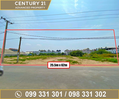 🏘 ដី នៅជិតបុរី ពិភពថ្មីចំការដូង2 ត្រូវការលក់បន្ទាន់ខ្លាំង ​