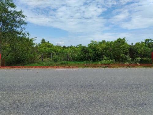 🏦Land for Urgent Sale (Negotiable), ABA Loan Available.