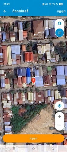 6000$ចចារឺក្រោ60000$ចចាកាតផ្លង់