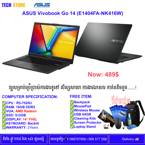 E1404FA-NK416WMixed Black