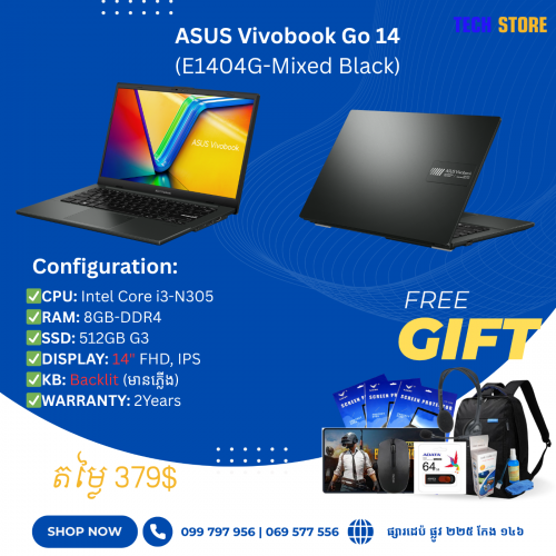 E1404GA-NK221W-Mixed Black