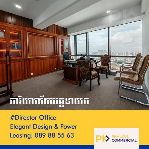 Fully Furnished Office For Lease ការិយាល័យ មានដេគ័រនិងសំភារះថ្មីប្រើស្រាប់ ដាក់ជួល បន្ទាន់