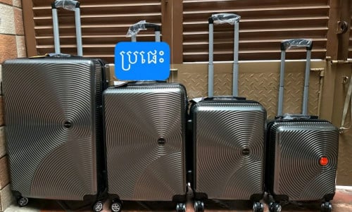 Suit case វ៉ាលី