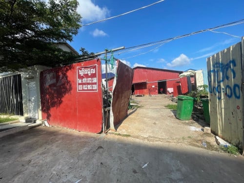 ឃ្លាំងសម្រាប់ជួល