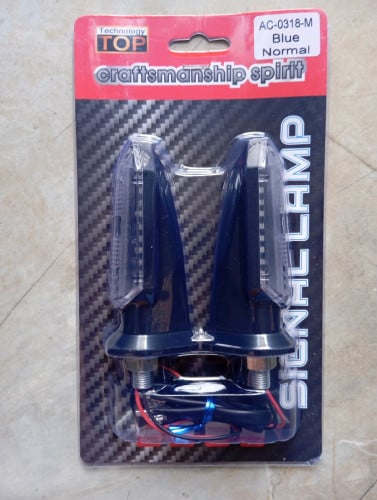 ស្តុបស៊ីញ៉ម៉ូតូ