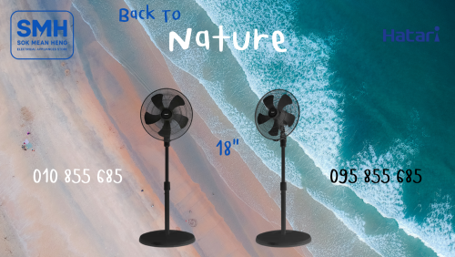 កង្ហារហ៊ាតារីបញ្ឈរធំ Hatari Industrial Stand Fan _ 18" / 20" / 22" (NEW)