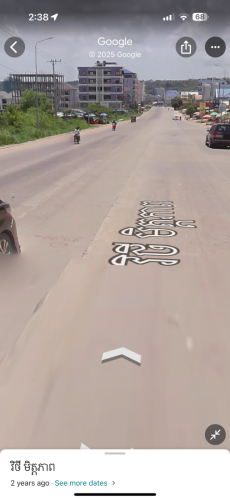 Land for sale 7300m2