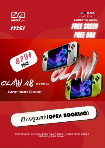 MSI A8 ❤️‍🔥 បើកទទួលកក់ (OPEN BOOKING)