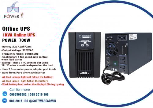 UPS Power T 700VA