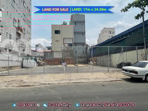 ដីលក់នៅទួលគោក