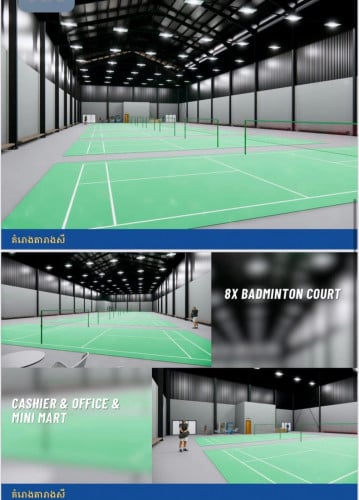 សិក្សាគំរោងសាង់សងតារាង សី Badminton Court  Design and Construction