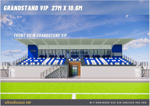 មានទទួល Design សាងសង់ តារាងបាល់ និង Grandstand