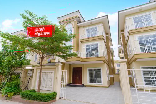 ផ្ទះលក់តម្លៃពិសេស! វីឡាភ្លោះ (Twin House) បុរី ហេង ហៀង ស៊ីធី ព្រែកលៀប6A