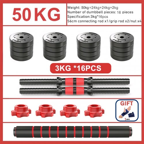Adjustable dumbbells set 50kg