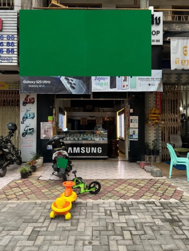 ផ្ទះសម្រាប់ជួល