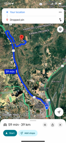 ដីលក់បន្ទាន់ក្រោមទីផ្សា