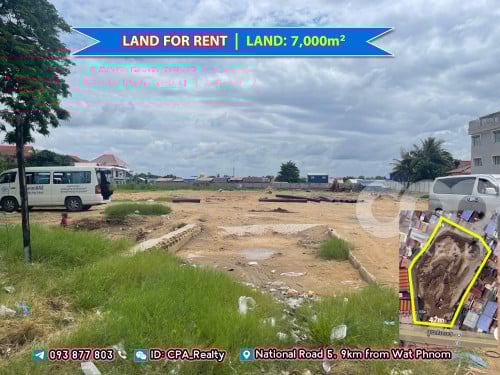 ដីជួលនៅគីឡូម៉ែត្រលេខ៩