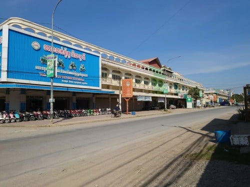 ផ្ទះកែងលក់តម្លៃក្រោមទីផ្សារ