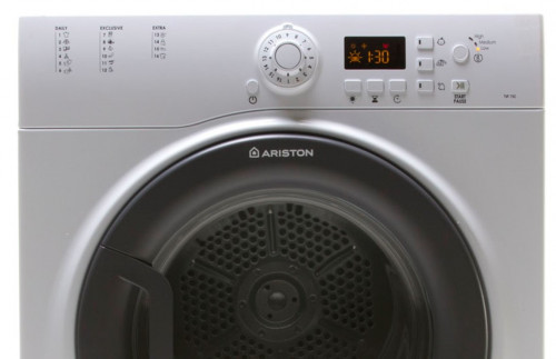 ម៉ាស៊ីនសម្ងួត Dryer Machine (ថ្មីក្នុងកេះ)