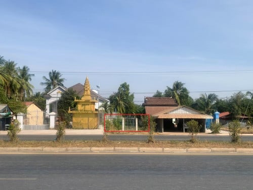 🏦Land for Urgent sale (Negotiable), ABA Loan Available.