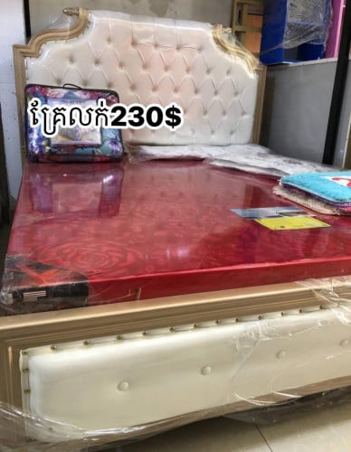 លក់ឡៃឡុងលាងឃ្លាំង