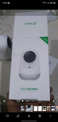 លក់ខ្ញុំអត់ចេះប្រើនៅថ្មីលក់