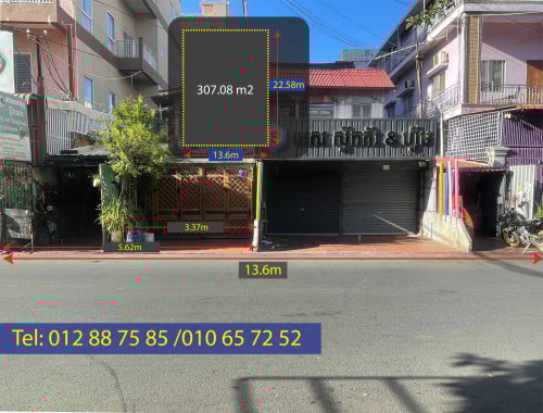 ផ្ទះលក់(តំលៃចរចារ) លើផ្លូវ 242,ទីតាំង​: ល្អសំរាប់សំណង់អគារ ខុនដូរ រឺសំរាប់បើកអាជីវកម្មគ្រប់ប្រភេទ