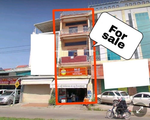 ផ្ទះអាជីវកម្មផ្លូវ 2004 លក់បន្ទាន់