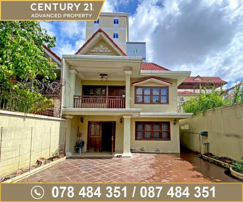 🏠 ផ្ទះវីឡា នៅជិតរង្វង់មូលផ្សារដើមថ្កូវ ត្រូវការលក់បន្ទាន់ខ្លាំង