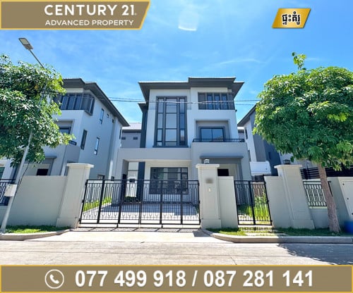 🏠 វីឡាឃ្វីន (Queen-A) ក្នុងបុរី ជីបម៉ុង ផ្លូវជាតិលេខ6A ត្រូវការលក់បន្ទាន់ខ្លាំង