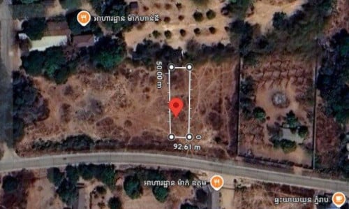 ๐ฆLand Available for Urgent Sale at a Special Price (Negotiable).