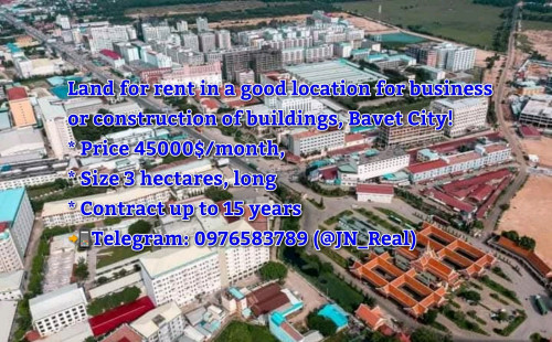 Land for rent in Bavet